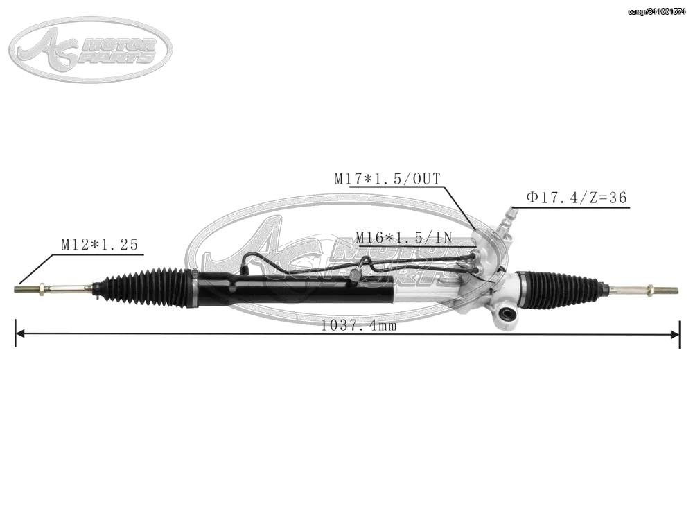ΚΡΕΜΑΡΓΙΕΡΑ TOYOTA YARIS '99-'05/ YARIS VERSO '99-'05