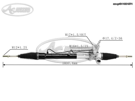 ΚΡΕΜΑΡΓΙΕΡΑ TOYOTA YARIS '99-'05/ YARIS VERSO '99-'05