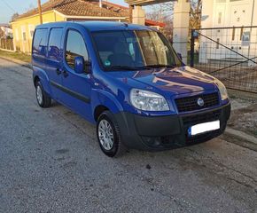 Fiat Doblo '08  Cargo 1.9 JTD Multijet Maxi