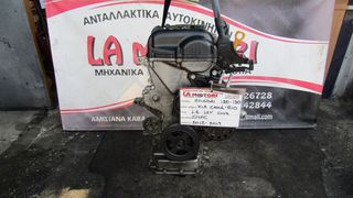 ΚΙΝΗΤΗΡΑΣ HYUNDAI i20/ HYUNDAI i30/ KIA CEED/ KIA RIO 1.6 16VALVE CVVT, ΚΩΔ.ΚΙΝΗΤΗΡΑ: G4FC, ΜΟΝΤΕΛΟ 2012-2019