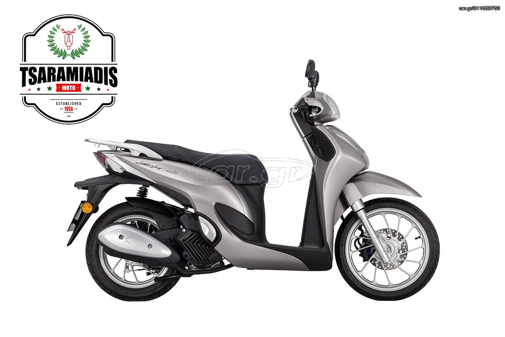 Honda SH Mode 125 2026 *ΕΠΩΝΥΜΑ ΔΩΡΑ* 125
