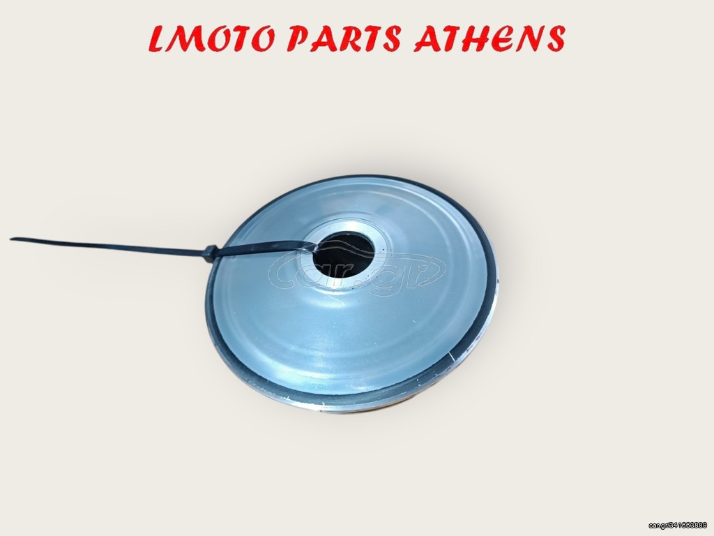 ΒΑΡΙΑΤΟΡ SH 125i/150i (09-12)