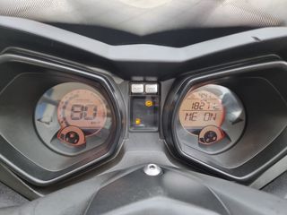 Yamaha XMAX 250 2016 ABS-MAT ΧΡΩΜΑ-ΑΡΙΣΤΗ ΚΑΤΑΣΤΑΣΗ-thumb-20