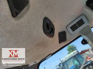 Αμπελουργικά Τρακτέρ New Holland 2009 T4030N-thumb-12