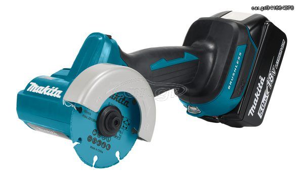 Makita DMC300RTJ - Γωνιακός τροχός  LXT 18V 76mm μαζί με βαλίτσα Makpac (τύπος 2: 821550-0), 3 δίσκους κοπής, προφυλακτήρα, εξάγωνο κλειδί, τον ταχυφορτιστή DC18RC και 2 μπαταρίες 18V/5.0Ah.