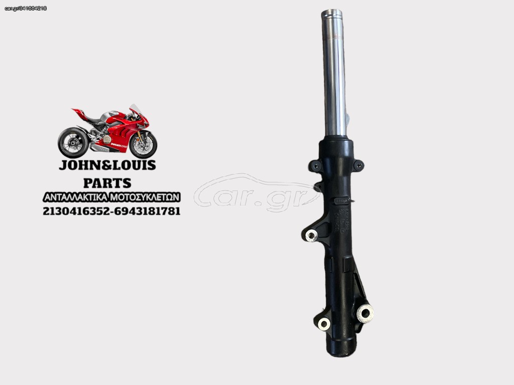 ΜΠΟΥΚΑΛΑ PCX 125/150 LED