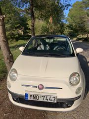 Fiat 500 '10