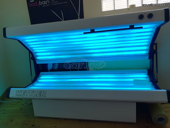 SOLARIUM KETTLER