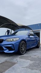 Bmw 218 '17 218i look m2