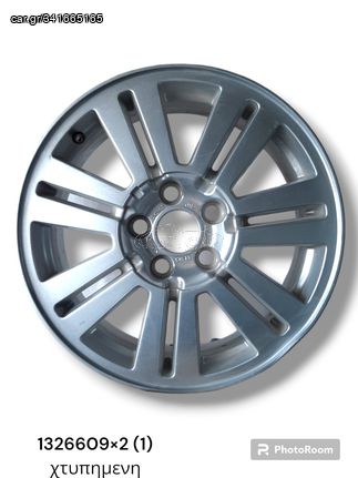 ΖΑΝΤΑ ΑΛΟΥΜΙΝΙΟΥ 16'' FORD FOCUS 2004-2011 (2 TEMAXIA)