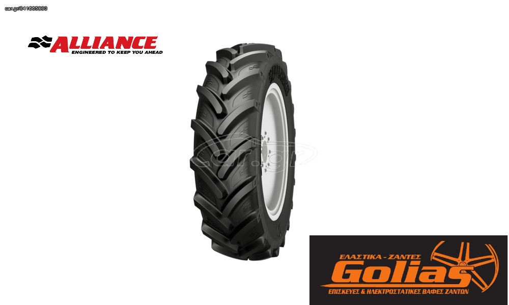 260/70R20 113A8/110B TL ALLIANCE 370.