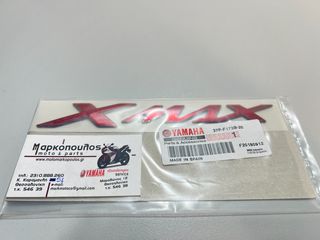 ΑΥΤΟΚΟΛΛΗΤΟ ΟΥΡΑΣ YAMAHA X-MAX 125 '10-'16, X-MAX 250 '10-'16, X-MAX 400 '13-'17