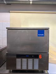 Blast Chiller - Shock Freezer 5 θέσεων