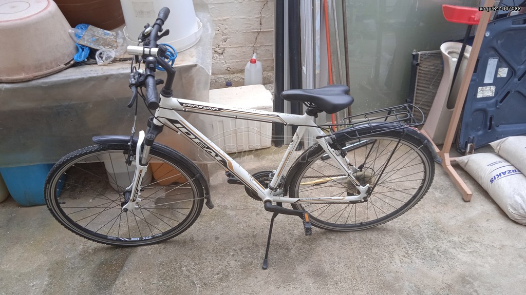 Trekking Ideal 2023 CROSSMO-RST