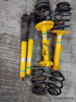 BMW E36 BILSTEIN F4-BE5-6792-H0 ΤΕΤΡΆΔΑ ΑΜΟΡΤΙΣΈΡ 