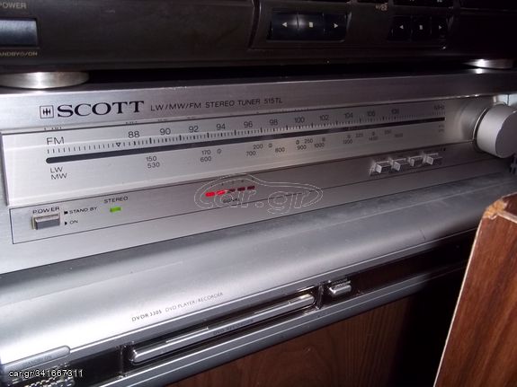 Scott 515 TL Tuner αναλογικο,διαυγης εξαιρετικος ηχος, made in usa