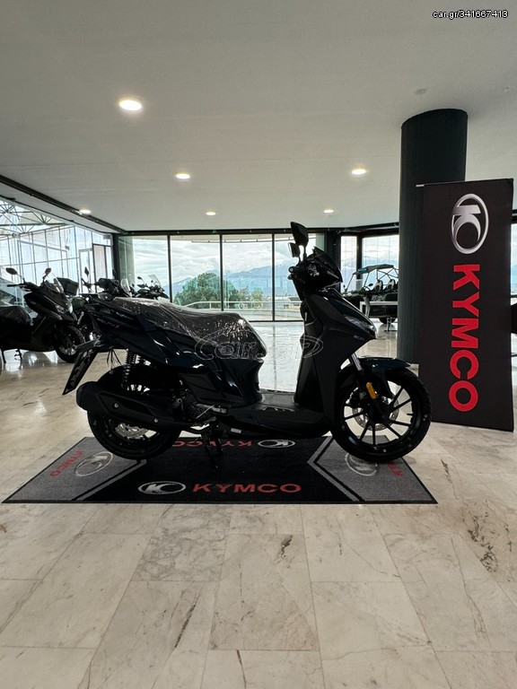 Kymco Agility 2024 s200i