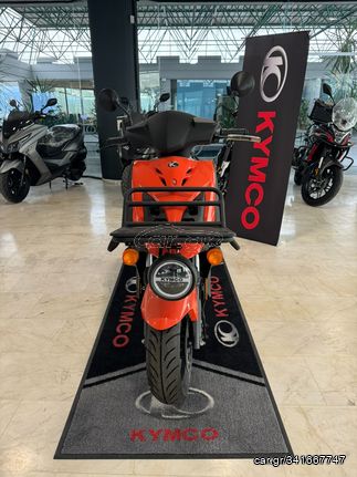 Kymco Agility 125 2024 Carry