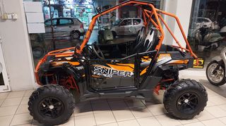 Buggy 2024 FX 400
