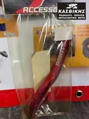 ΜΑΝΕΤΑ ΦΡΕΝΟΥ YAMAHA CRYPTON X 135 ΓΝΗΣΙΑ ΜΠΟΡΝΤΟ-thumb-1