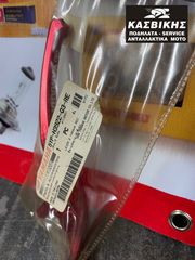 ΜΑΝΕΤΑ ΦΡΕΝΟΥ YAMAHA CRYPTON X 135 ΓΝΗΣΙΑ ΜΠΟΡΝΤΟ-thumb-2