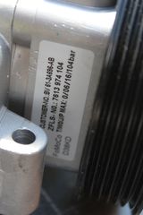 FORD TRANSIT MK5 2,4 TDCI 2000-2006 ANDLIA TIMONIOU 1758113-thumb-1