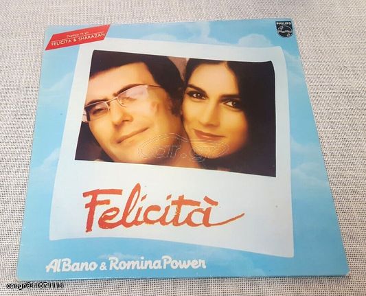 Al Bano & Romina Power – Felicità   LP Greece 1982'