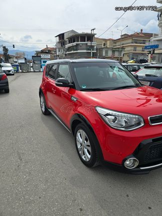 Kia Soul '15