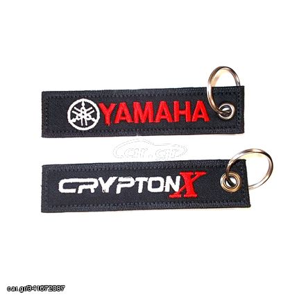 Υφασμάτινο μπρελόκ YAMAHA-CRYPTON X με κέντημα FLAT