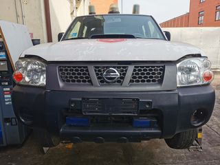 NISSAN D22 00-05 ΜΟΥΡΗ ΚΟΜΠΛΕ