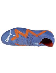 Puma Future Ultimate FGAG 10716501-thumb-2