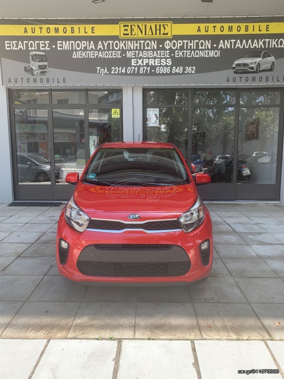 Kia Picanto 2018 Full Extra