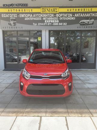 Kia Picanto '18 Full Extra 