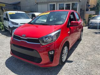 Kia Picanto 2018 Full Extra-thumb-3