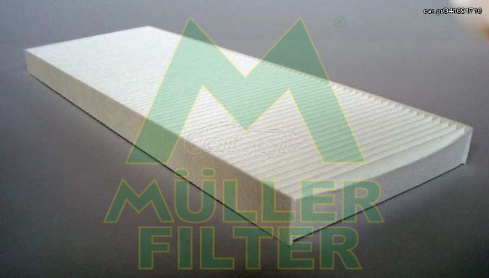 Muller Filter Φίλτρο, Αέρας Εσωτερικού Χώρου - FC175