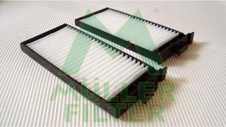 Muller Filter Φίλτρο, Αέρας Εσωτερικού Χώρου - FC462x2