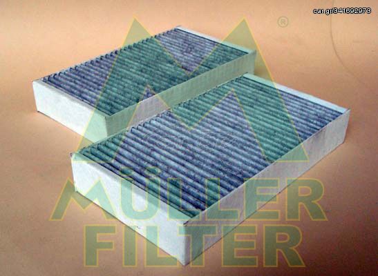 Muller Filter Φίλτρο, Αέρας Εσωτερικού Χώρου - FK167x2