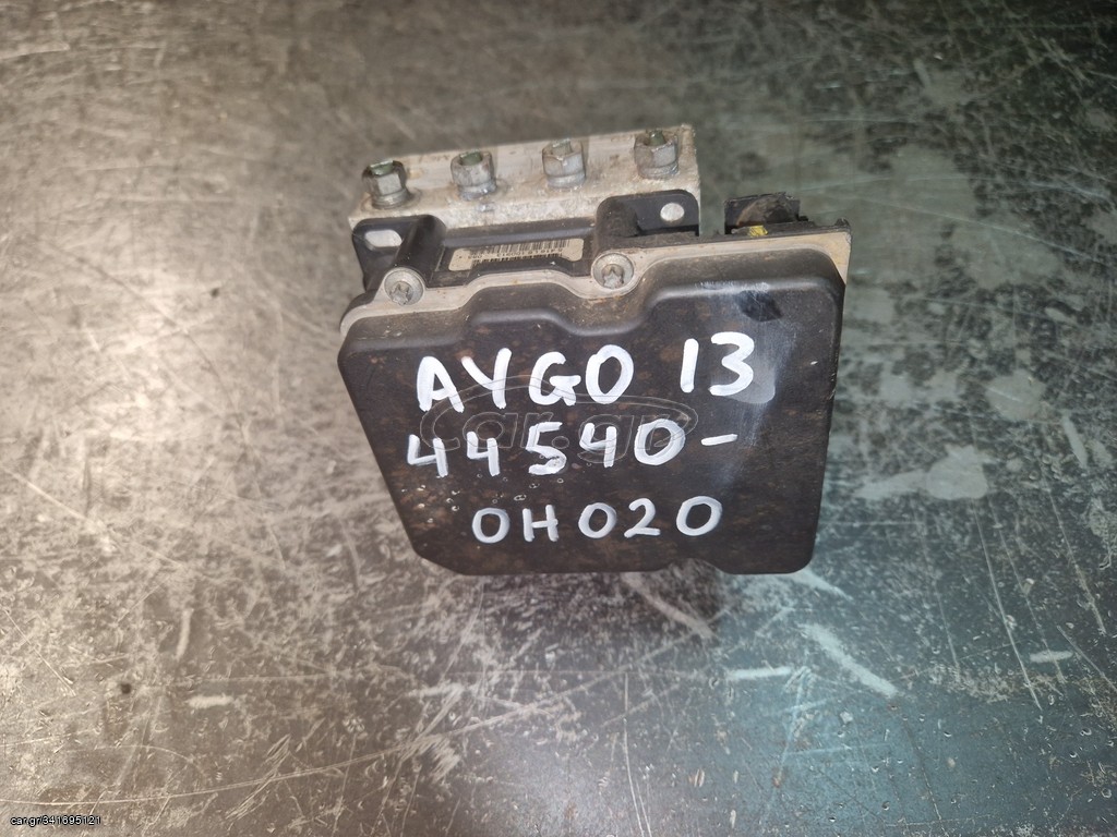 ABS TOYOTA AYGO 06-13 ΜΕ ΚΩΔ. 44540-OH020