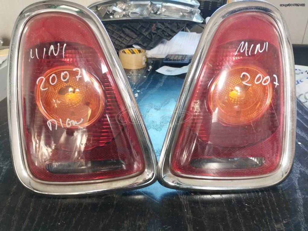 MINI COOPER ΠΙΣΩ ΑΡΙΣΤΕΡΟ ΚΑΙ ΔΕΞΙ ΦΑΝΑΡΙ 2007
