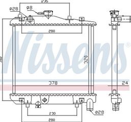 Nissens Ψυγείο, Ψύξη Κινητήρα - 62505