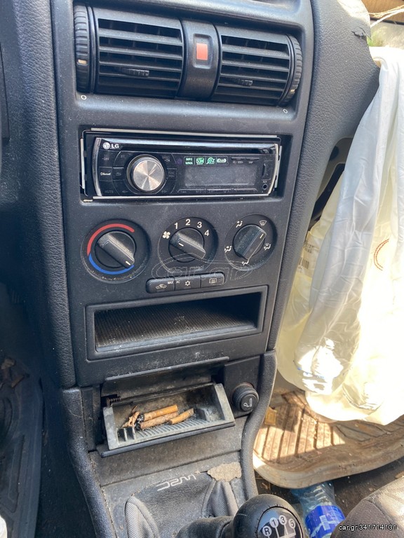 ΔΙΑΚΟΠΤΕΣ ΚΑΛΟΡΙΦΕΡ A/C