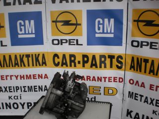 ΣΑΖΜΑΝ   OPEL  ASTRA   H  Z17DTR   6/ΤΑΧΥΤΟ   2009  ΜΟΔΕΛΟ-thumb-2