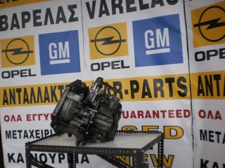 ΣΑΖΜΑΝ   OPEL  ASTRA   H  Z17DTR   6/ΤΑΧΥΤΟ   2009  ΜΟΔΕΛΟ-thumb-3