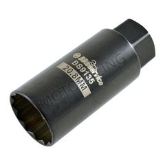ΜΠΟΥΖΟΚΛΕΙΔΟ ΚΑΣΤΑΝΙΑΣ 20.8mm-21mm BS9135 BIKESERVICE
