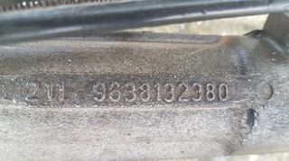 PEUGEOT 206 CC 3 5ΘΥΡΟ 01-07 ΚΡΕΜΑΡΓΙΕΡΑ 9638132380-thumb-5