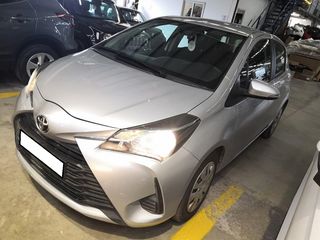 Toyota Yaris '19 1.4 DIESEL Entry