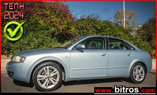 Audi A4 '04 1.8Τ 20V LIMOUSINE 163HP