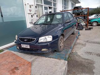 HYUNDAI ACCENT - ΜΕΜΟΝΩΜΕΝΑ ΑΝΤΑΛΛΑΚΤΙΚΑ -