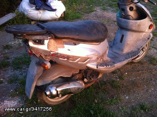 Pgo trex 125cc k 150cc για ανταλλακτικά -thumb-7