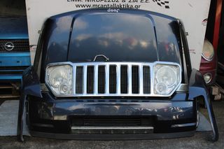 Μούρη κομπλέ Μπλέ JEEP CHEROKEE (KK) (2008-2014) Καπό,2 φτερά με φρύδι,προφυλακτήρας,μάσκα,2 φανάρια,τραβέρσα πλαστική,μετώπη,ψυγείο κομπλέ(νερού,a/c,βεντιλατέρ μονό σε πλαίσιο),-thumb-1